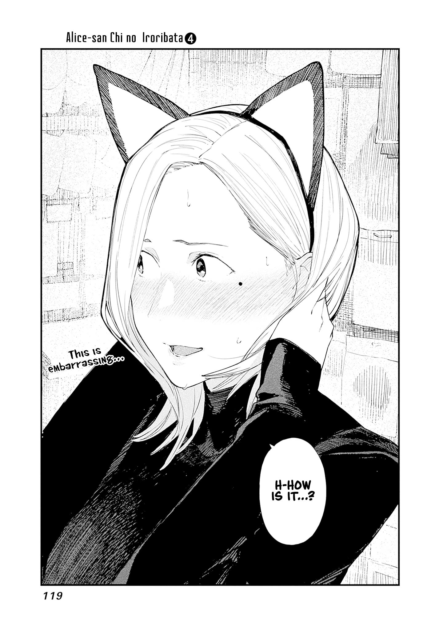 Alice-San Chi No Iroribata - Vol.4 Chapter 26: Preparations And Crêpes