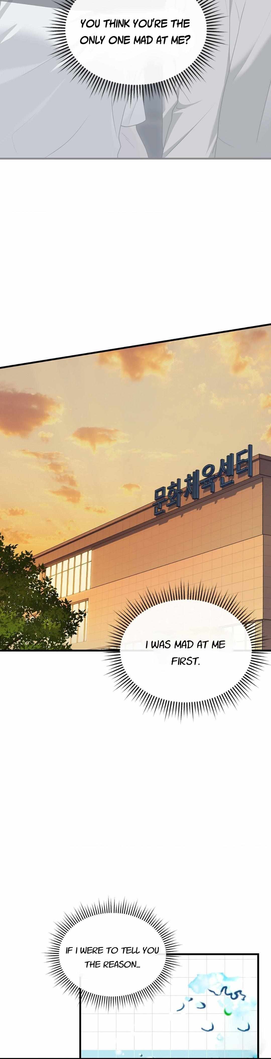 My Guildmate Next Door - Chapter 62