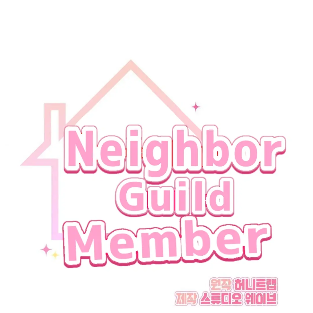 My Guildmate Next Door - Chapter 56