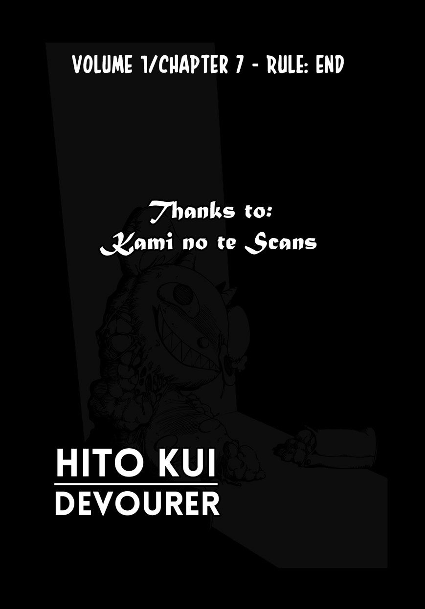 Hito Kui - Chapter 7 : Rule