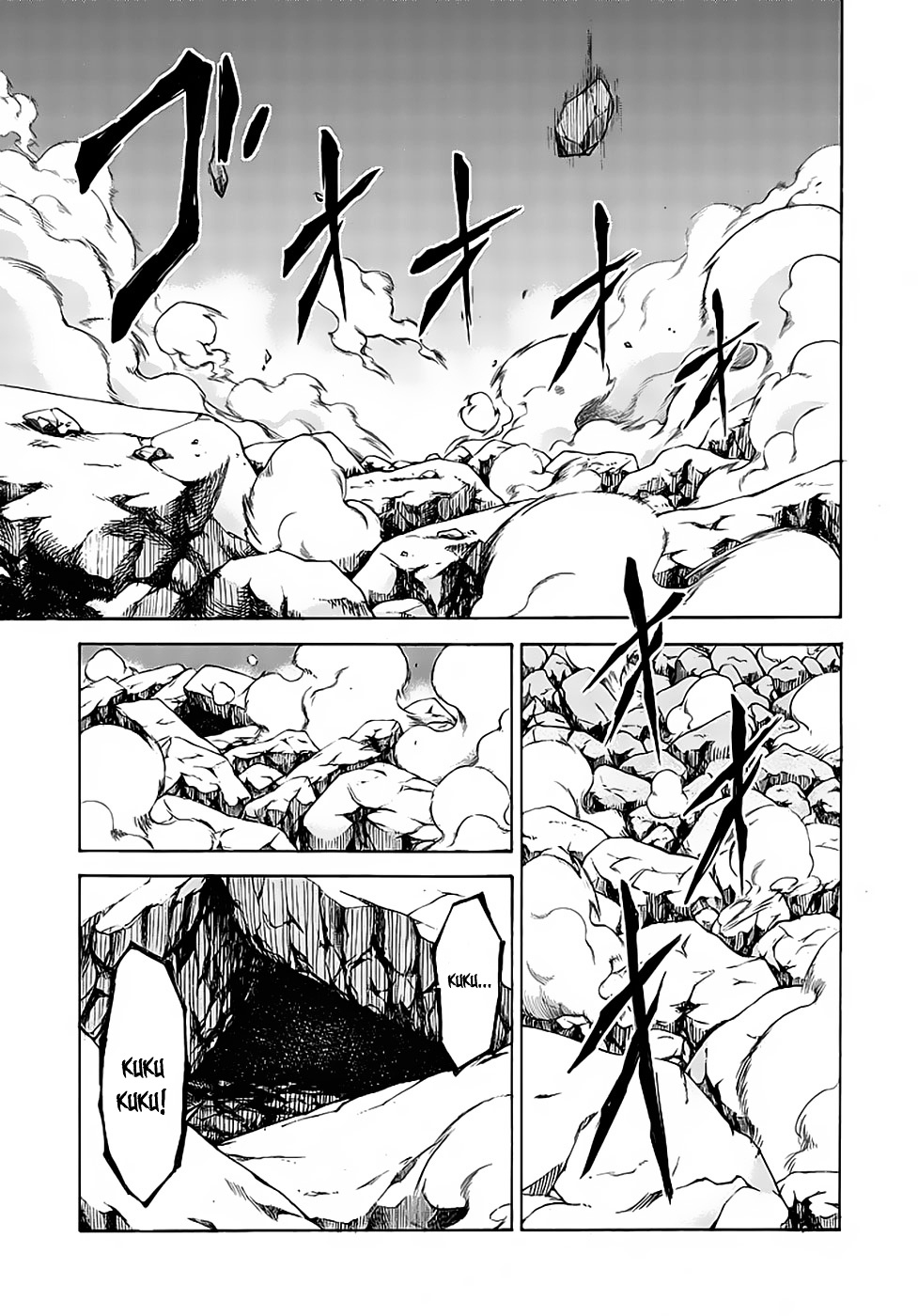 Hito Kui - Vol.2 Chapter 10 : Collapse