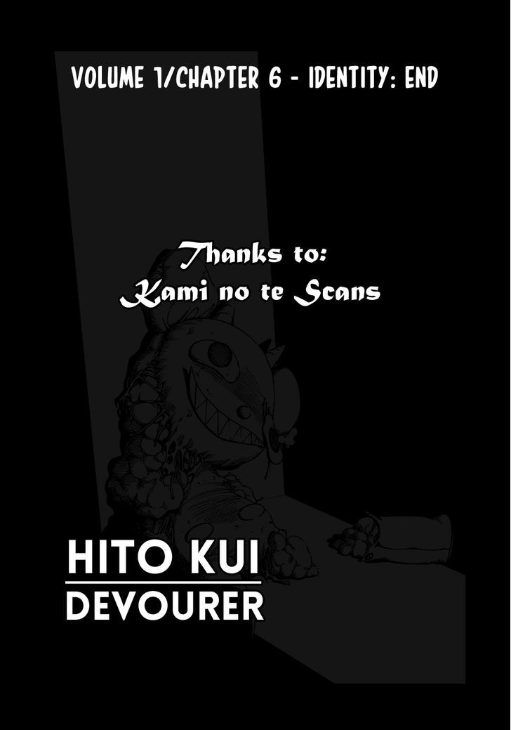 Hito Kui - Vol.1 Chapter 6 : Identity