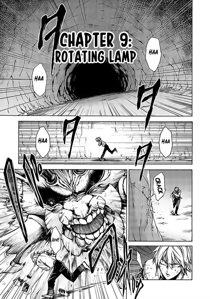 Hito Kui - Vol.2 Chapter 9 : Rotating Lamp