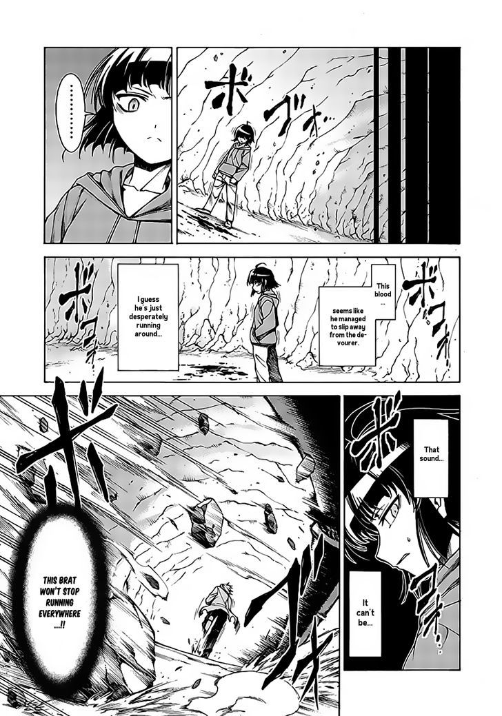 Hito Kui - Vol.2 Chapter 9 : Rotating Lamp