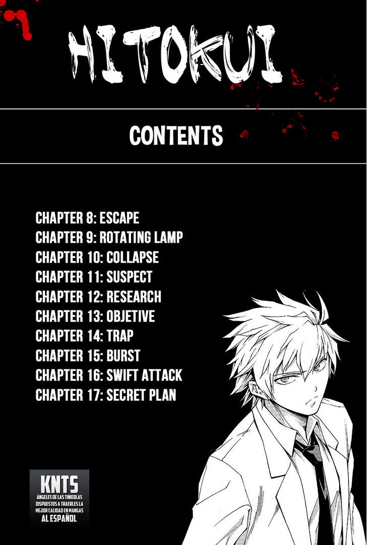 Hito Kui - Vol.2 Chapter 8 : Escape