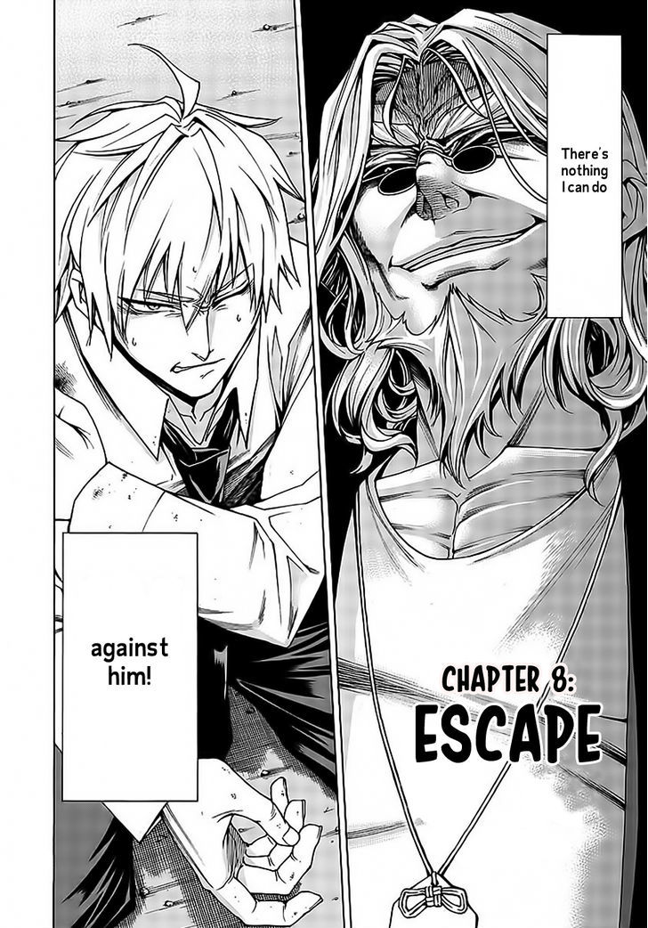 Hito Kui - Vol.2 Chapter 8 : Escape