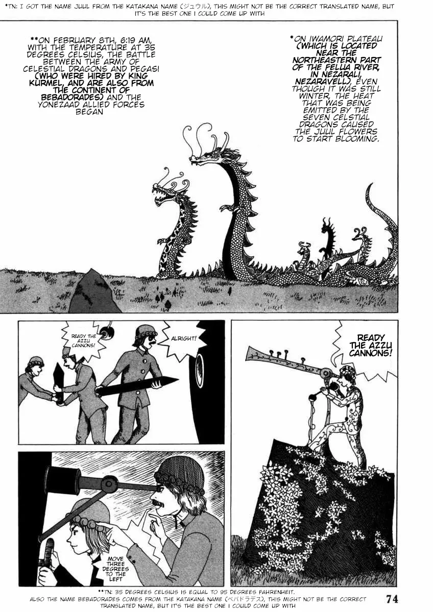 Yonezaad Monogatari - Chapter 6: The Battle Of Iwamori Plateau (Part 1)