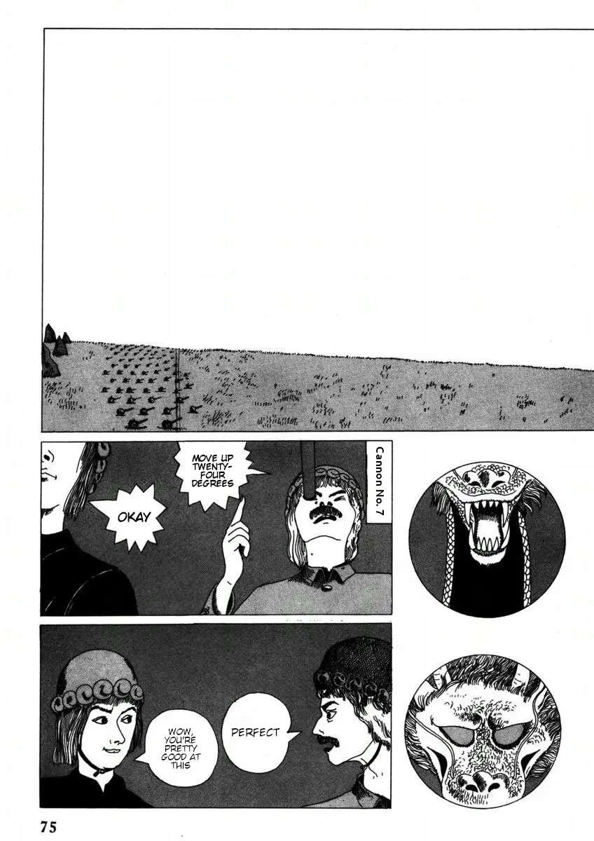 Yonezaad Monogatari - Chapter 6: The Battle Of Iwamori Plateau (Part 1)