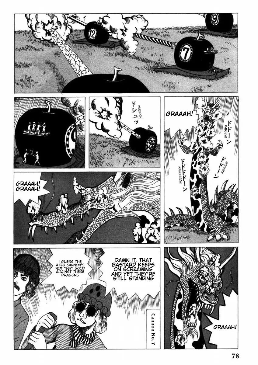 Yonezaad Monogatari - Chapter 6: The Battle Of Iwamori Plateau (Part 1)