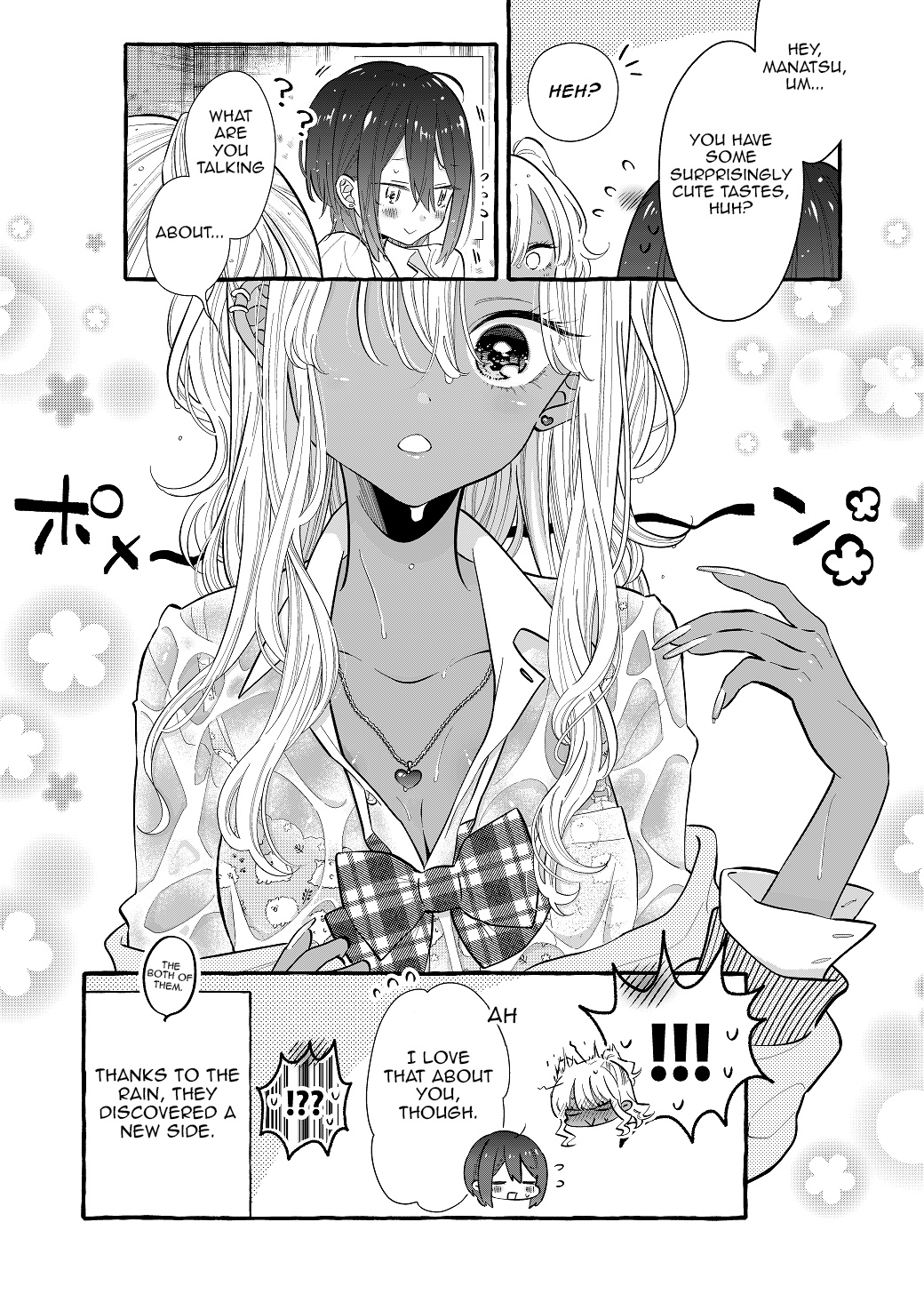 Boyish Girl X Gyaru - Chapter 10: Gyaru And Boyish Girl And Taking Shelter From The Rain