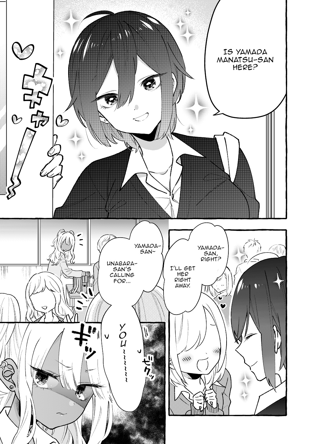 Boyish Girl X Gyaru - Chapter 6: I Want To Hold Hands