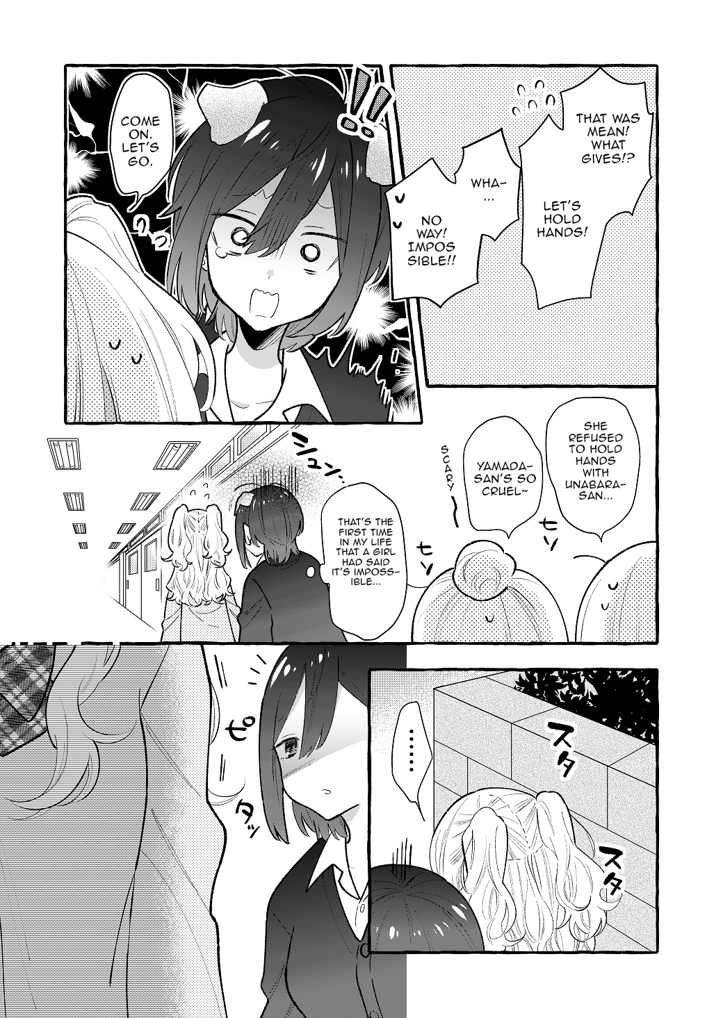 Boyish Girl X Gyaru - Chapter 6: I Want To Hold Hands