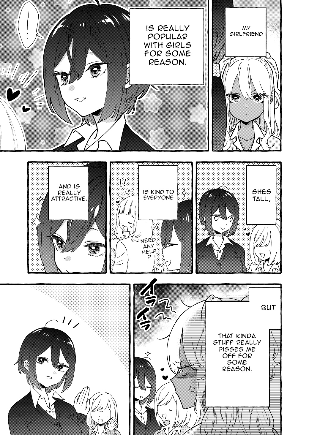 Boyish Girl X Gyaru - Chapter 3: My Hottie Girlfriend Wants To _____