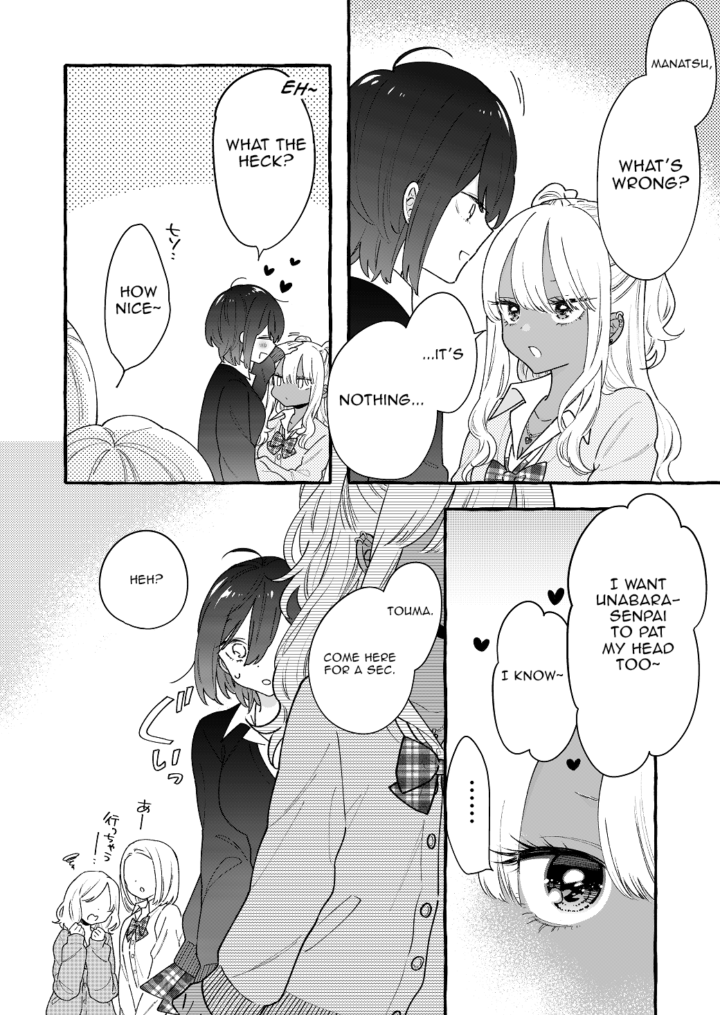 Boyish Girl X Gyaru - Chapter 3: My Hottie Girlfriend Wants To _____