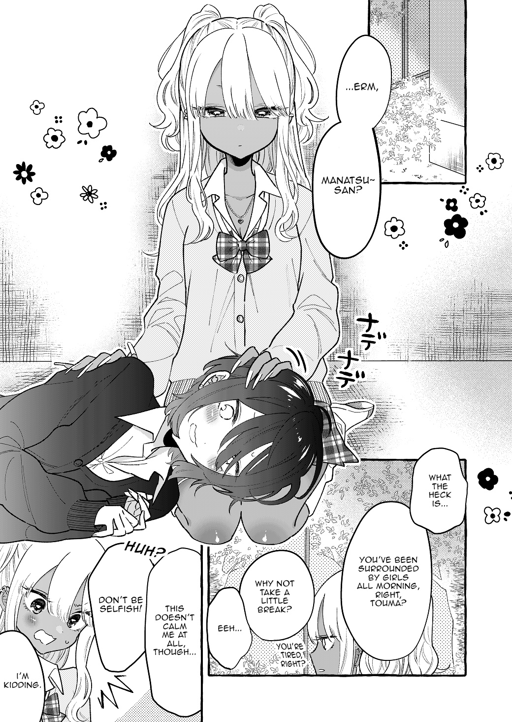 Boyish Girl X Gyaru - Chapter 3: My Hottie Girlfriend Wants To _____