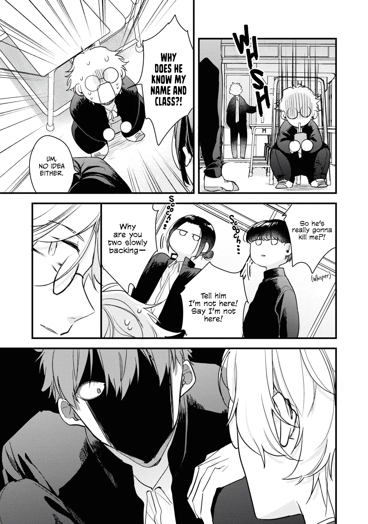 Keyaki Shoutengai Sakura No Yu - Vol.1 Chapter 1