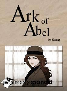 Ark Of Abel - Chapter 4