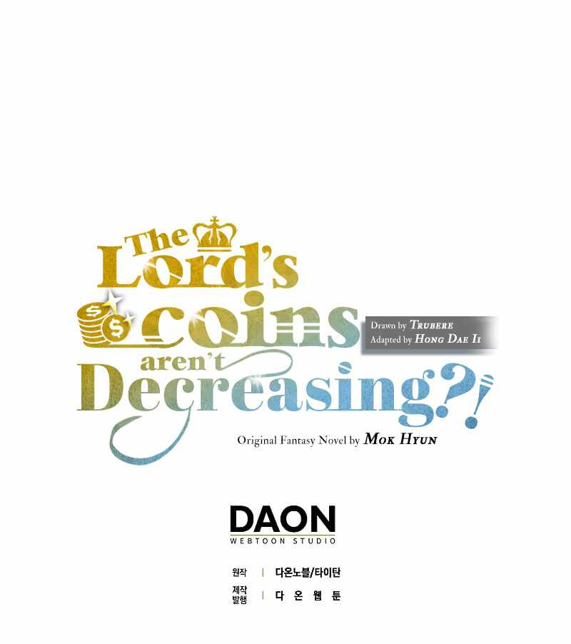 The Lord's Coins Aren't Decreasing?! - Chapter 94