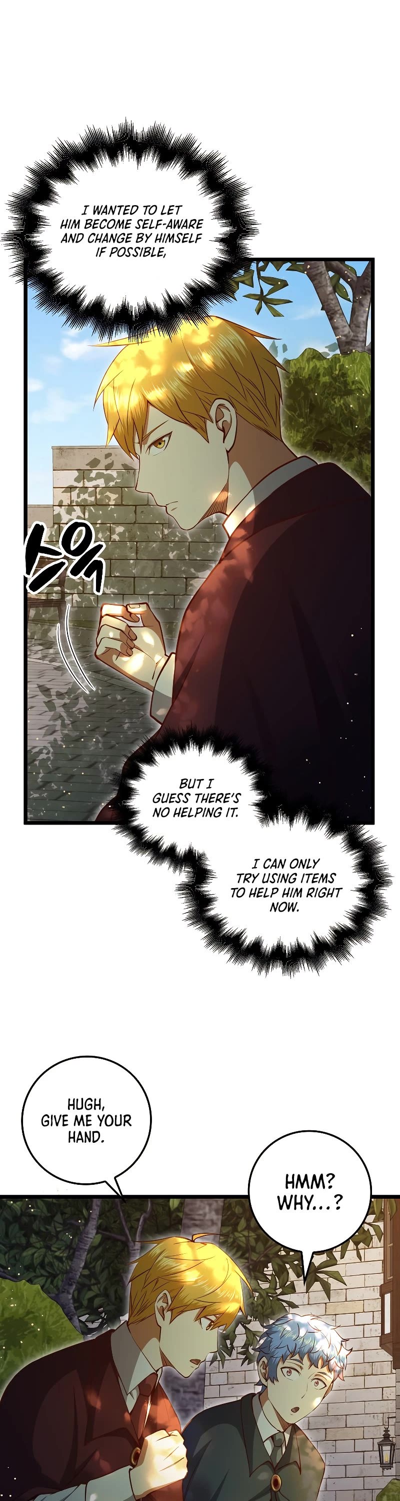 The Lord's Coins Aren't Decreasing?! - Chapter 78