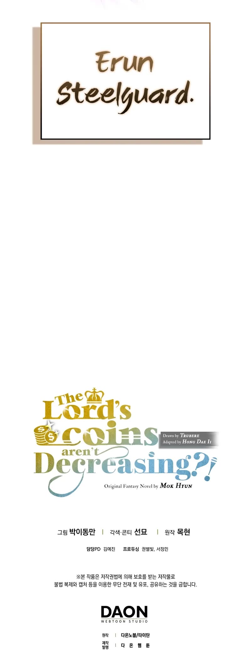 The Lord's Coins Aren't Decreasing?! - Chapter 135