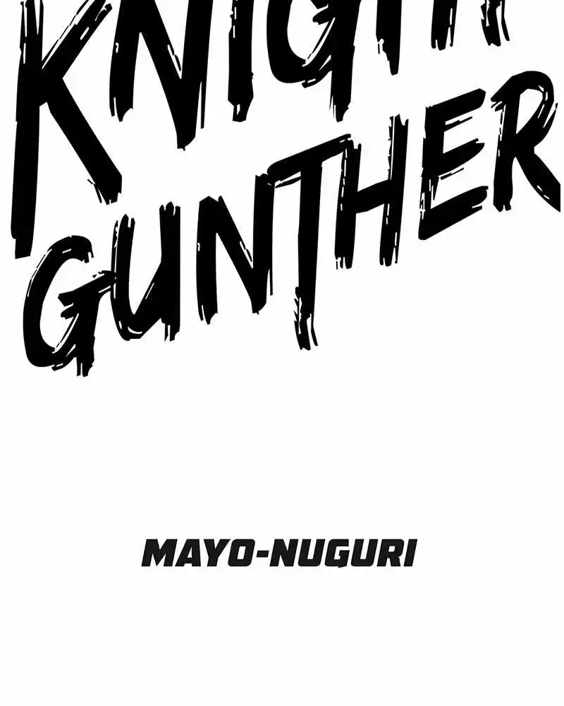 Dead Knight Gunther - Chapter 88