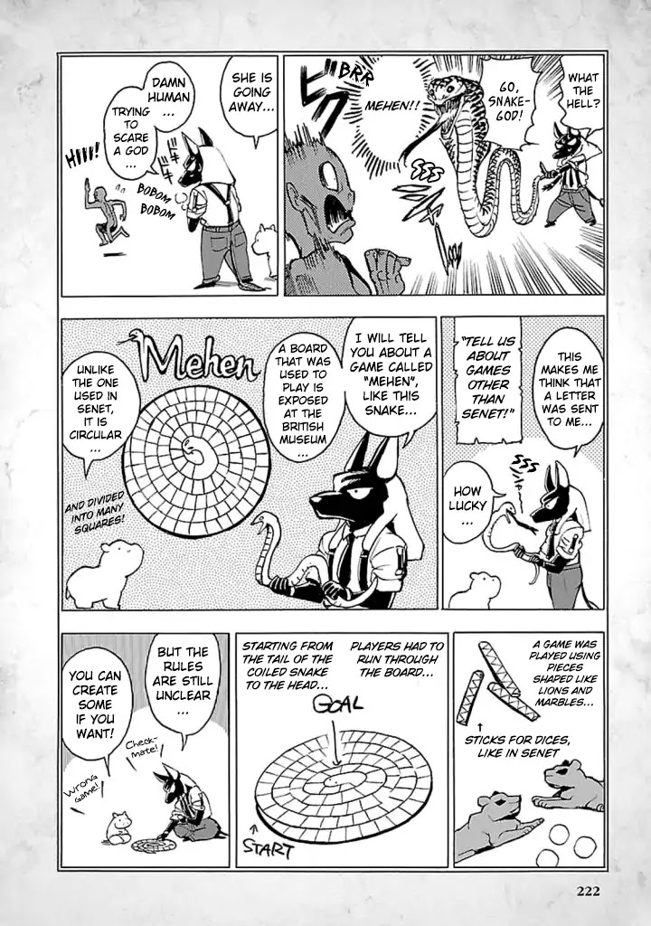 The Blue Eye Of Horus - Chapter 14.5: Anubis Knows Everything! #3