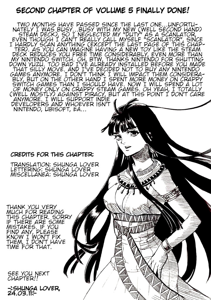 The Blue Eye Of Horus - Vol.5 Chapter 20: Eternal Star