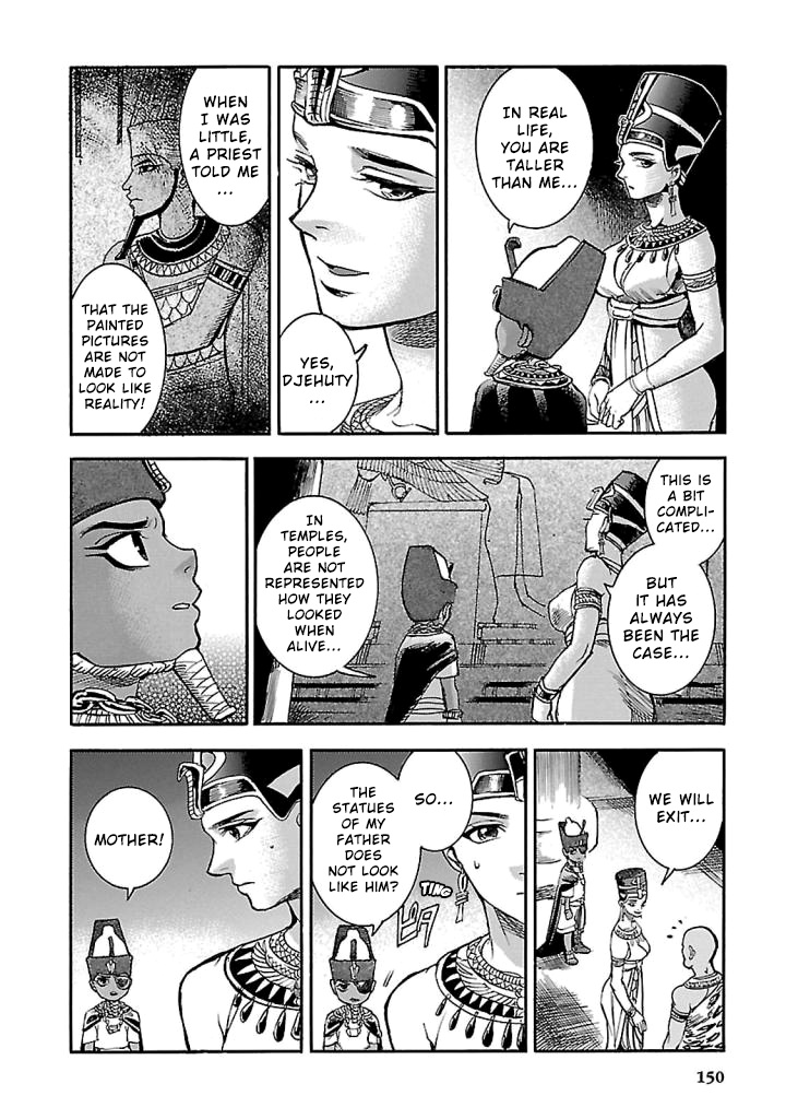 The Blue Eye Of Horus - Vol.4 Chapter 18: The Oath Of Dawn