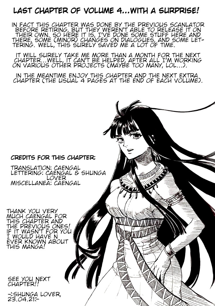 The Blue Eye Of Horus - Vol.4 Chapter 18: The Oath Of Dawn