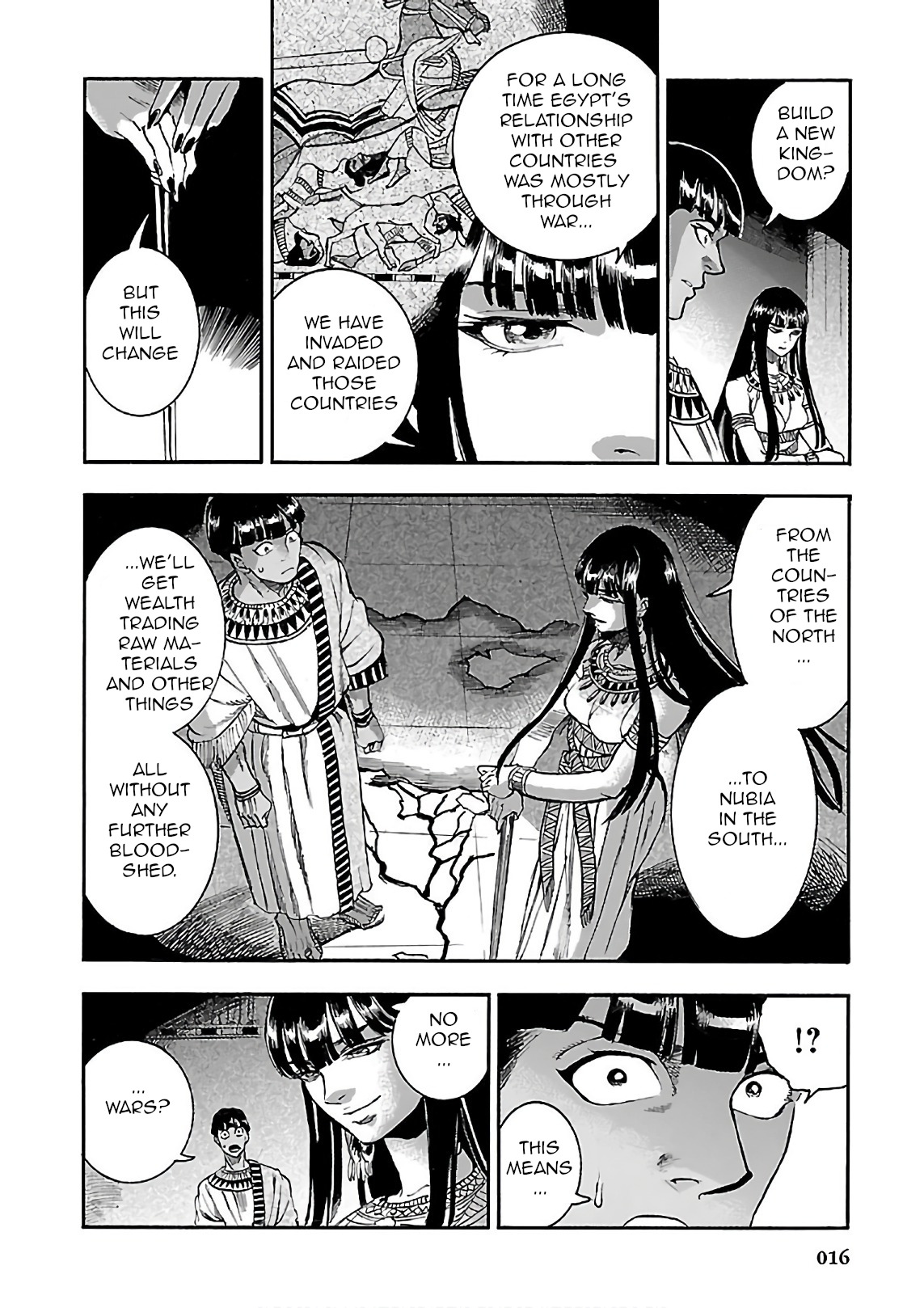 The Blue Eye Of Horus - Vol.5 Chapter 19: The Aspect Of The Soul