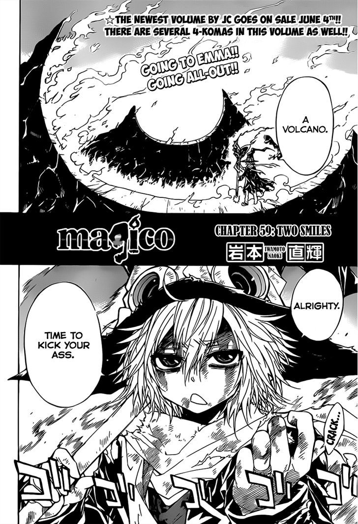 Magico (Iwamoto Naoki) - Vol.5 Chapter 59 : Two Smiles