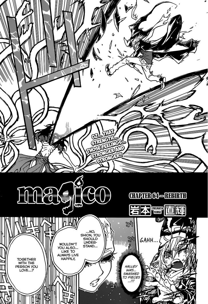 Magico (Iwamoto Naoki) - Vol.5 Chapter 64 : Rebirth