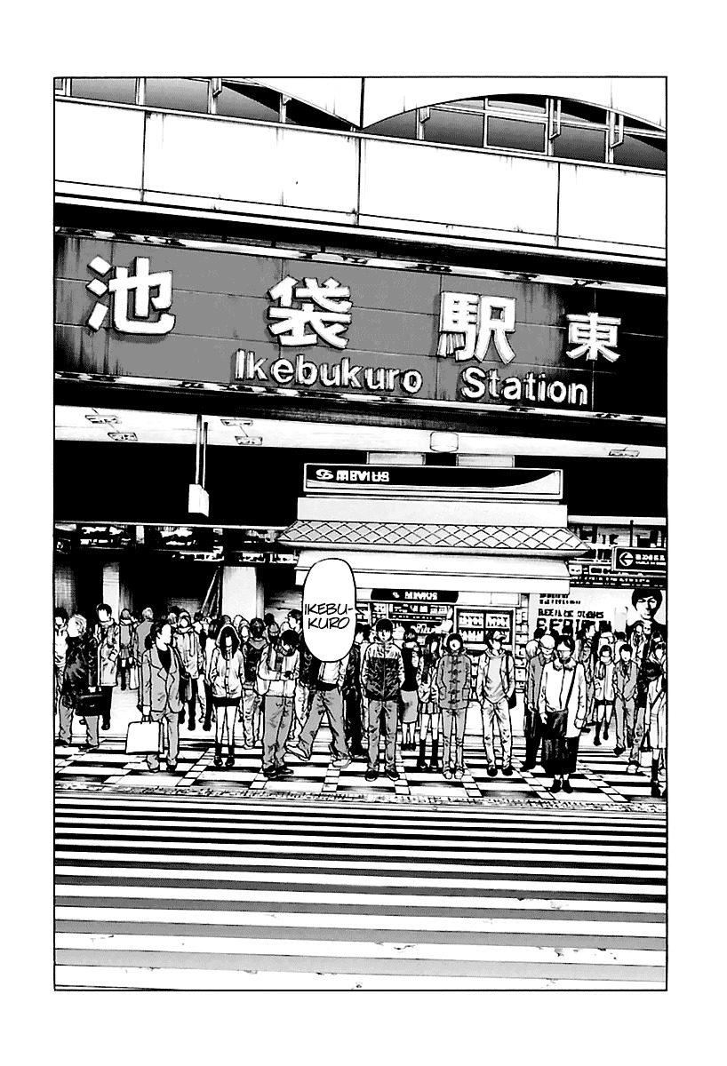 Nibiiro No Seishun - Chapter 2 : The Loud Song Of Ikebukuro