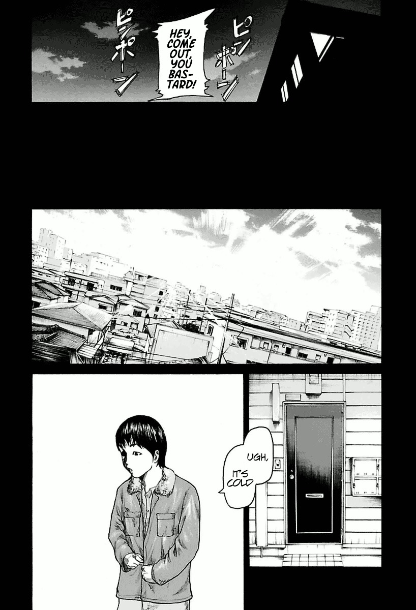 Nibiiro No Seishun - Chapter 1 : A Dark, Grey Youth