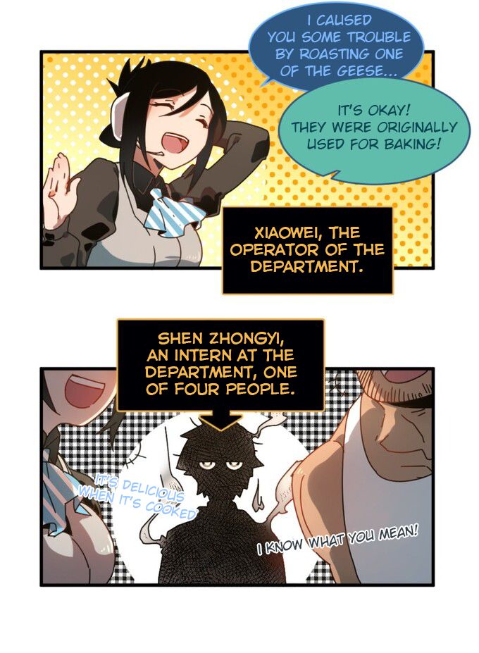 Galaxy Customer Service Department - Chapter 1