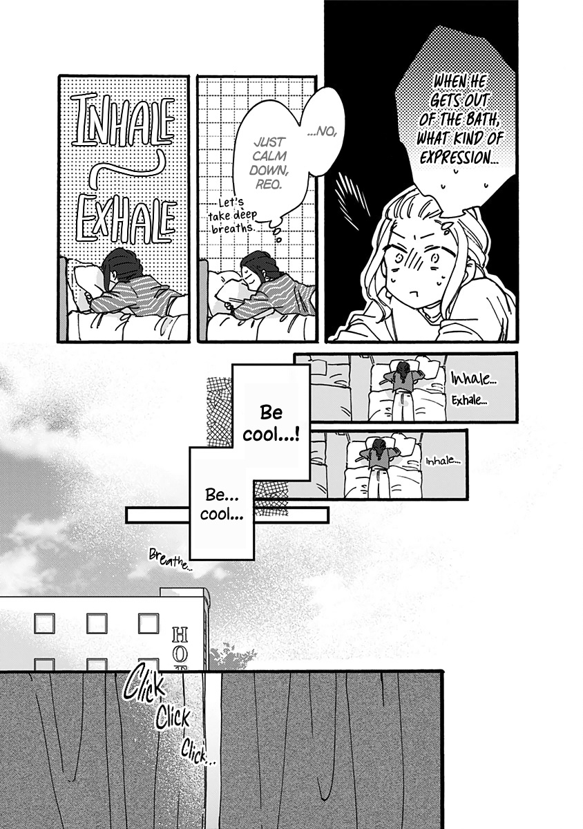 Kawaisugiru Danshi Ga Ouchi De Matteimasu - Vol.2 Chapter 9: Overnight Trip