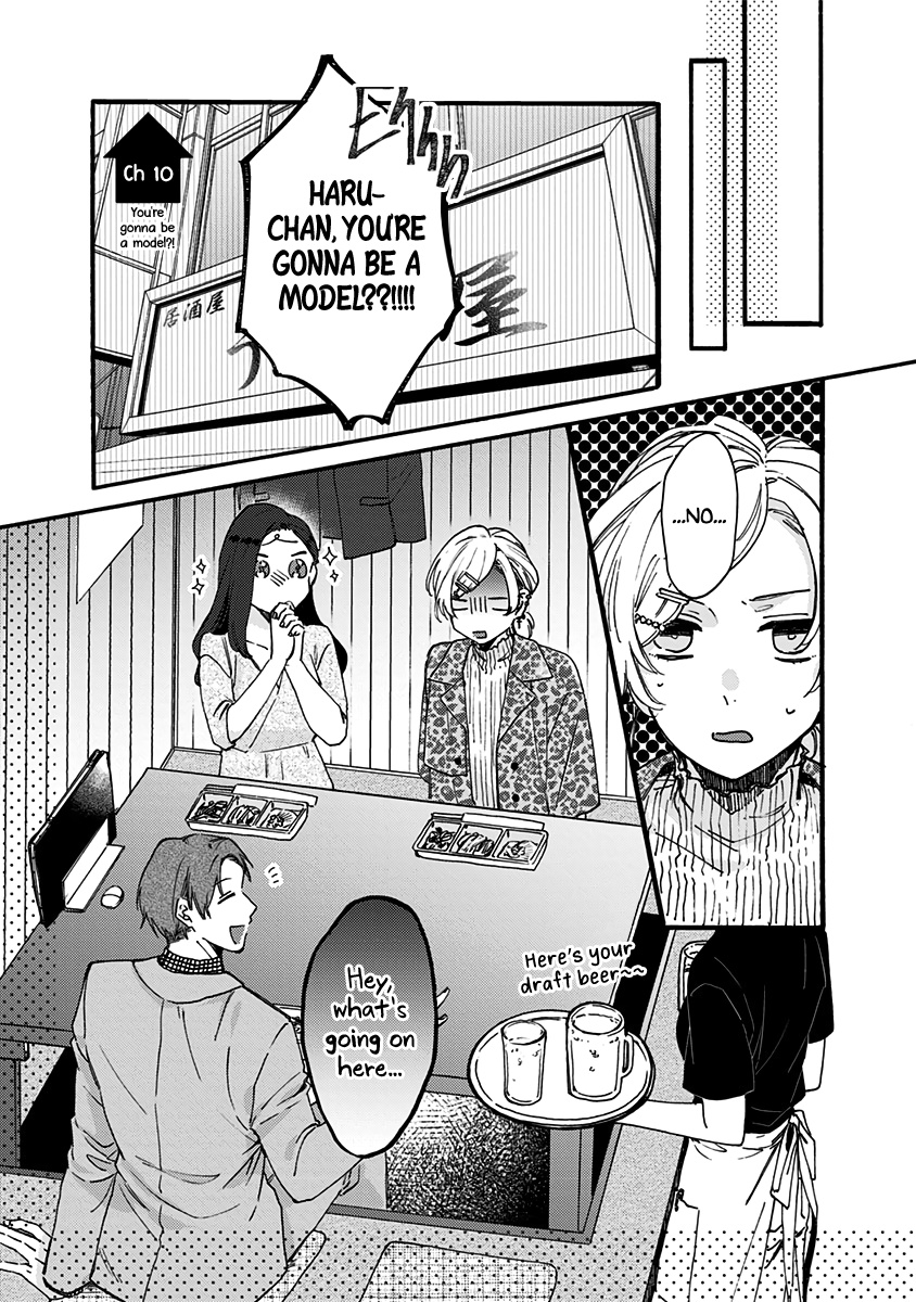 Kawaisugiru Danshi Ga Ouchi De Matteimasu - Vol.2 Chapter 10: You're Gonna Be A Model?!