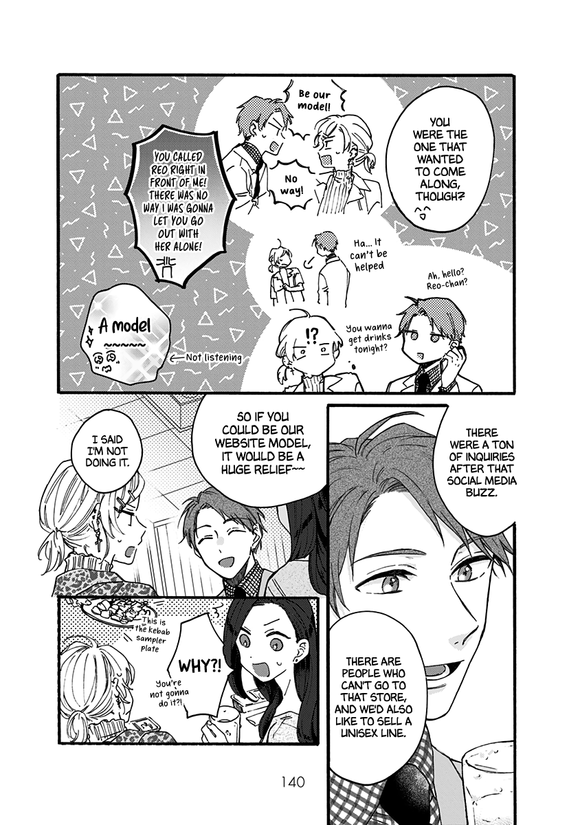 Kawaisugiru Danshi Ga Ouchi De Matteimasu - Vol.2 Chapter 10: You're Gonna Be A Model?!