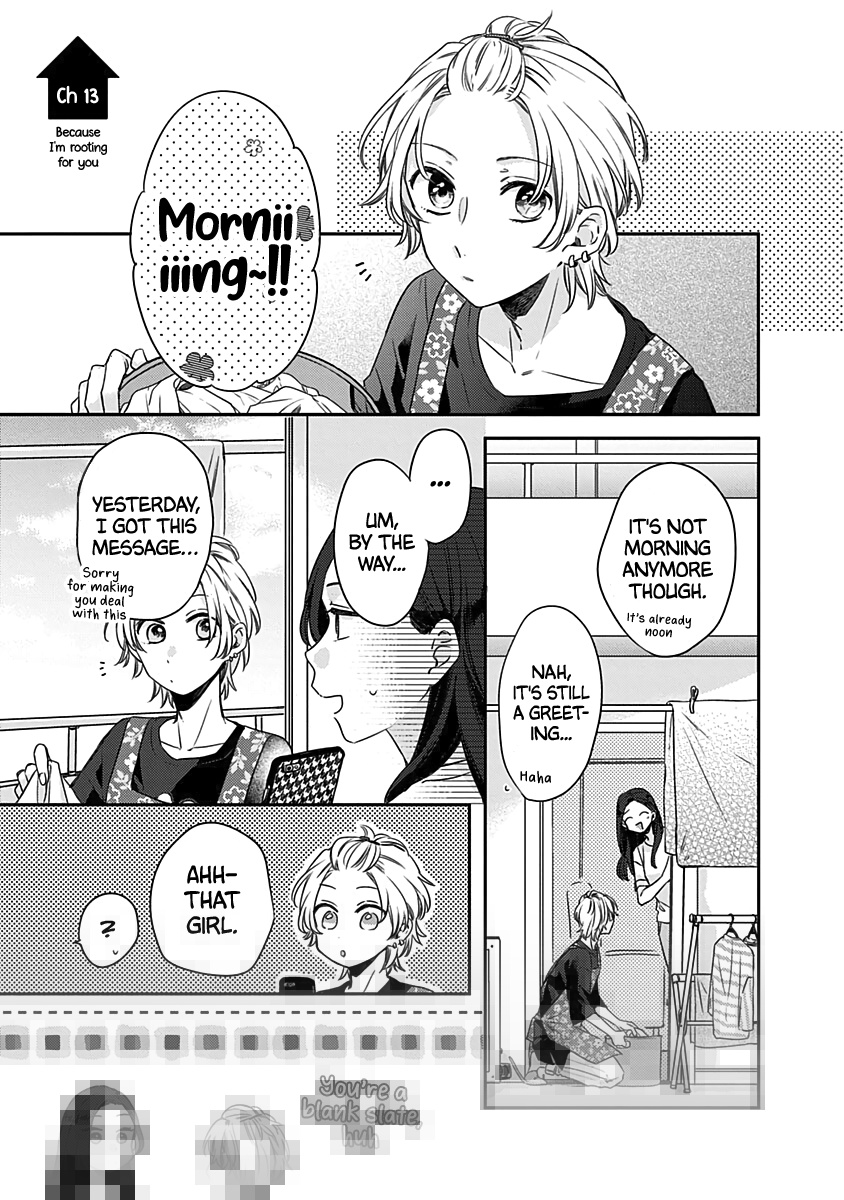 Kawaisugiru Danshi Ga Ouchi De Matteimasu - Chapter 12.69: A Very Normal Chapter