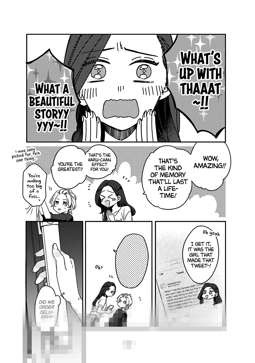 Kawaisugiru Danshi Ga Ouchi De Matteimasu - Chapter 12.69: A Very Normal Chapter