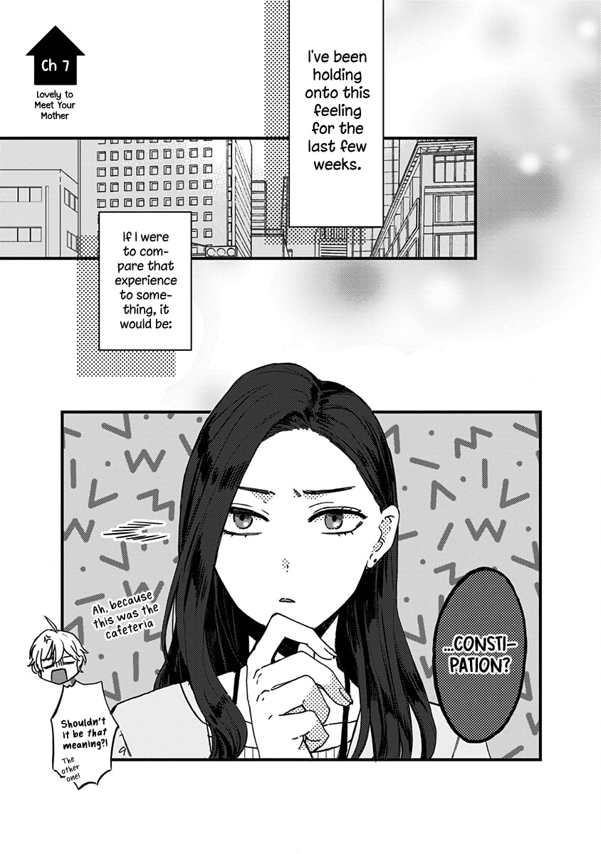 Kawaisugiru Danshi Ga Ouchi De Matteimasu - Vol.2 Chapter 7: Lovely To Meet Your Mother