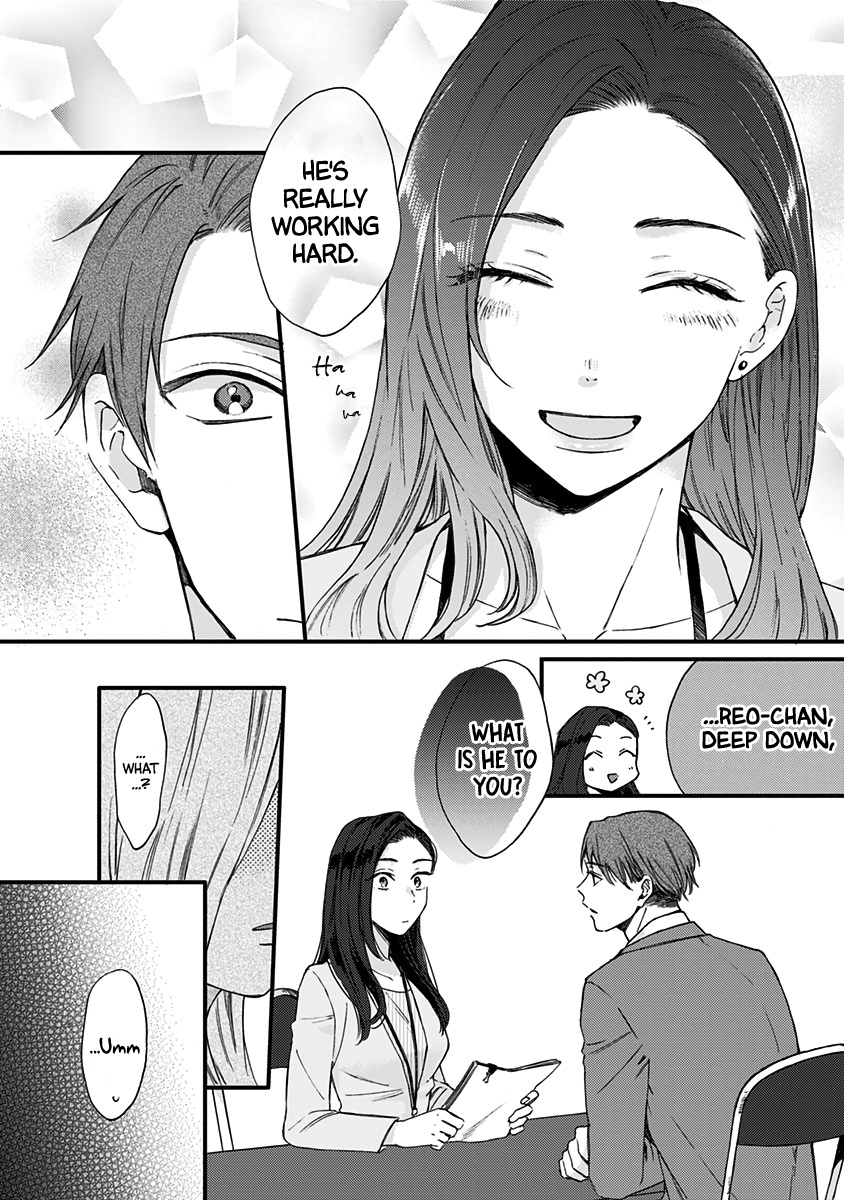 Kawaisugiru Danshi Ga Ouchi De Matteimasu - Vol.2 Chapter 7: Lovely To Meet Your Mother