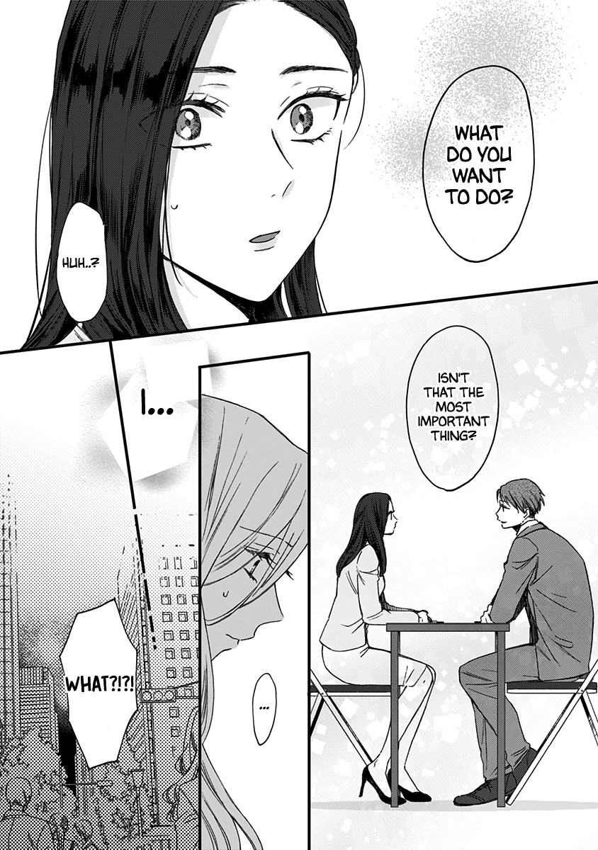 Kawaisugiru Danshi Ga Ouchi De Matteimasu - Vol.2 Chapter 7: Lovely To Meet Your Mother