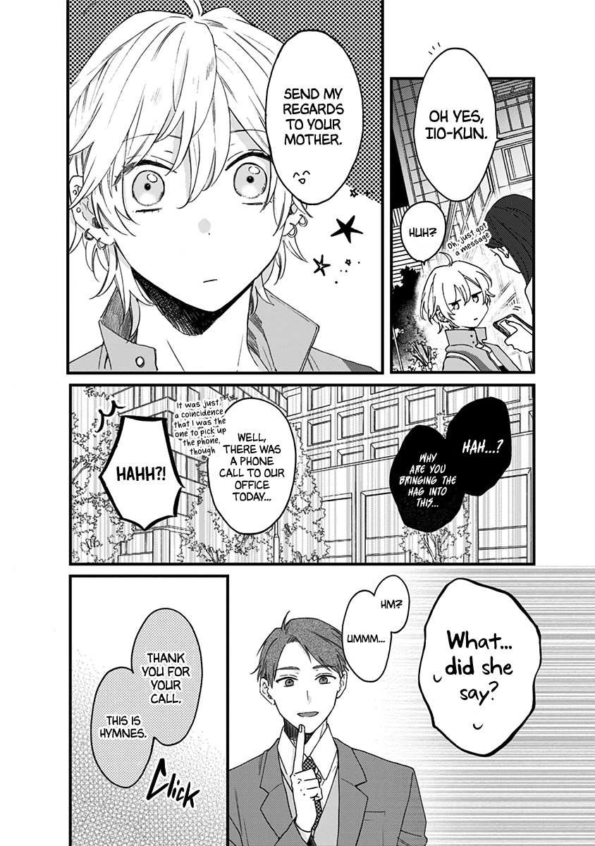 Kawaisugiru Danshi Ga Ouchi De Matteimasu - Vol.2 Chapter 7: Lovely To Meet Your Mother