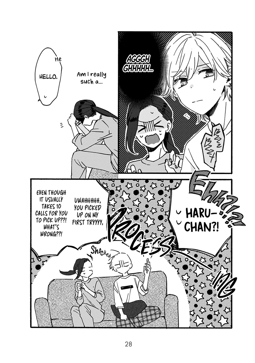 Kawaisugiru Danshi Ga Ouchi De Matteimasu - Vol.2 Chapter 7: Lovely To Meet Your Mother