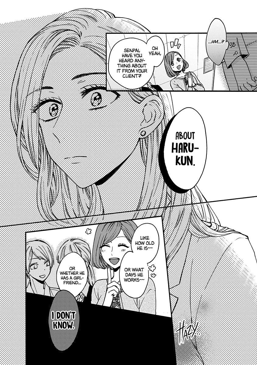 Kawaisugiru Danshi Ga Ouchi De Matteimasu - Vol.3 Chapter 11: Gotta Enjoy It