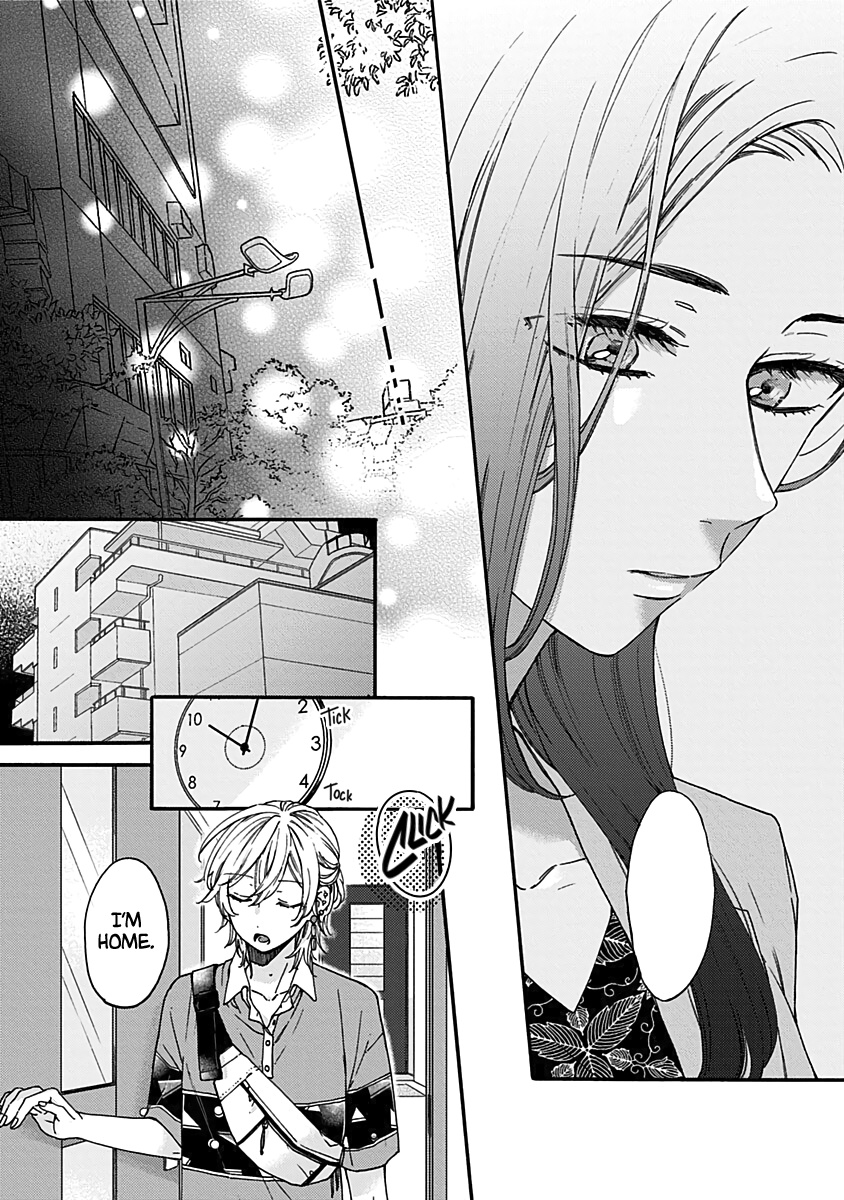 Kawaisugiru Danshi Ga Ouchi De Matteimasu - Vol.3 Chapter 11: Gotta Enjoy It