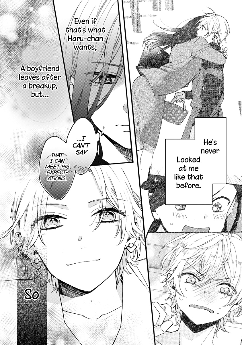 Kawaisugiru Danshi Ga Ouchi De Matteimasu - Vol.2 Chapter 8: I Won't Restrain Myself, So