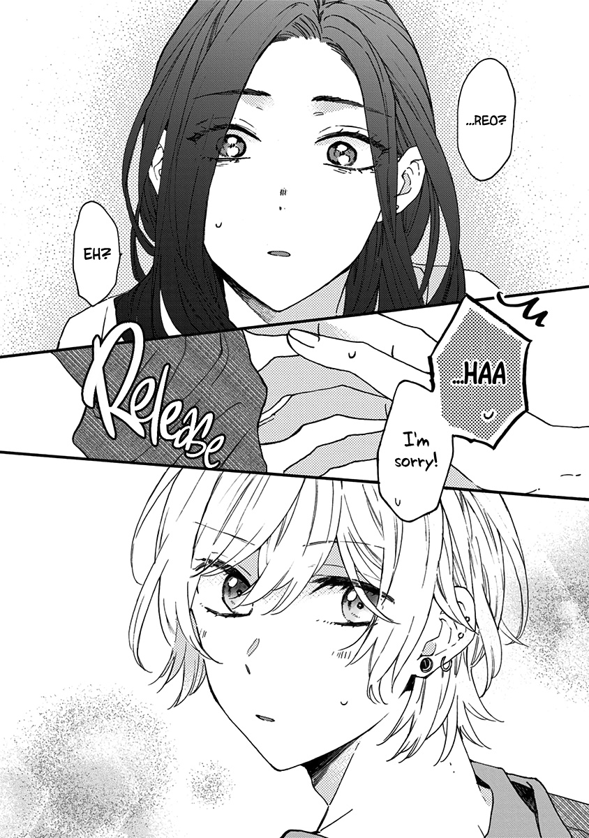 Kawaisugiru Danshi Ga Ouchi De Matteimasu - Vol.2 Chapter 8: I Won't Restrain Myself, So