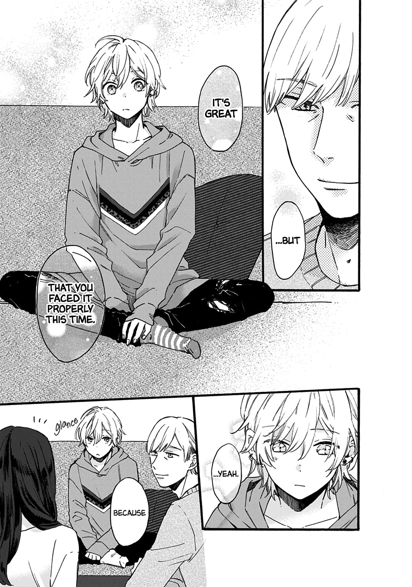 Kawaisugiru Danshi Ga Ouchi De Matteimasu - Vol.2 Chapter 8: I Won't Restrain Myself, So